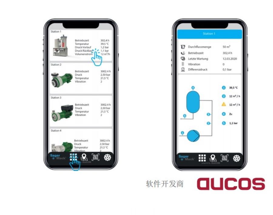 屏幕截图 2025-09-04 171144.jpg